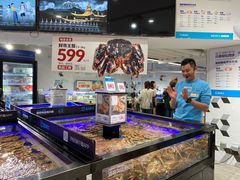 -盒马鲜生(岭南新世界店)