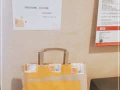 -麦当劳(军博店)