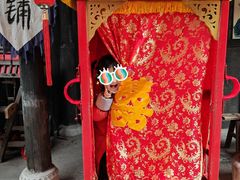 -寻龙山风景旅游区