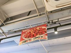 -鑫郭氏·南昌20年大排档·小龙虾羊蝎子(潮阳里店)