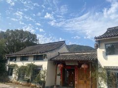 -兰亭风景区