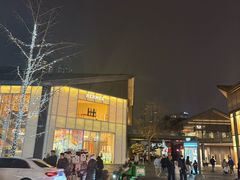 -成都尼依格罗酒店