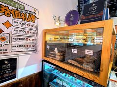 -Catch Bagel(芳草地店)