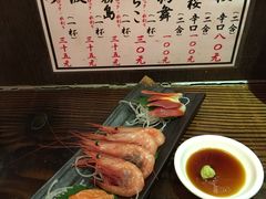-平成屋· Late Night 食堂(四川北路店)
