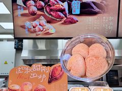 -泸溪河桃酥(江宁太阳城店)