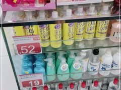 -卓悦(大三巴街店)