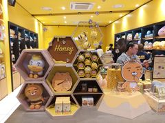 -KAKAO FRIENDS(弘大店)