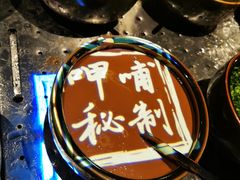 -呷哺呷哺(松北万象汇店)