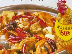 -吴氏老妈·23年家常菜(古城店)