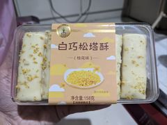-广州白云国际机场