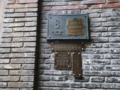 -誉八仙茶室酒楼(新天地店)