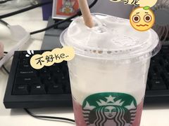海盐荔枝茶云乌龙-星巴克(广州中华广场B1层店)