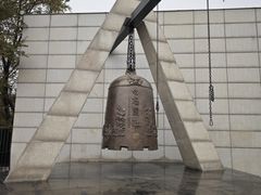 -沈阳“九·一八”历史博物馆