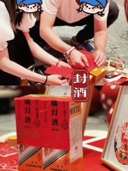 -南宁中心永恒皇冠假日酒店·宴会厅