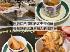 -OCT PARK欢乐时光