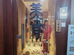 -聆耳·采耳·按摩·SPA(会展中心店)