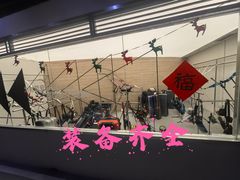 -無弓射箭俱乐部(领展中心城店)