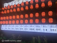 -7号院家宴.烧鸽子(门头沟店)