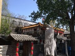 -百花人家(清水镇店)