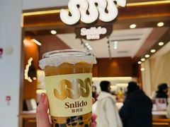 -民盈·国贸城