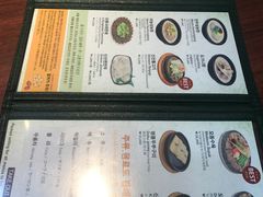 -神仙雪浓汤(明洞店)