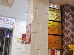 -雪山晋乡楼(食品街店)
