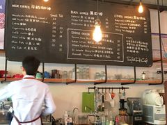 -fishtank鱼缸咖啡(三山街店)
