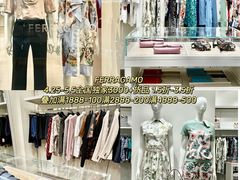 -砂之船奥莱(南京江宁店)