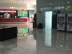 -幸福蓝海院线影城(世茂滨江店)