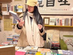 -武汉境自在書店