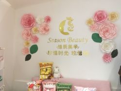 -Lab Season惜辰颜究社