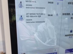 -迪卡侬(环球港店)