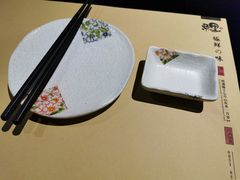 -鲤·鮨KOISUSHI