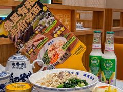 -陳香貴·兰州牛肉面(上海长风大悦城店)