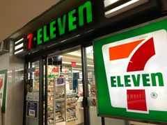 -7-Eleven(don mueang international airport)