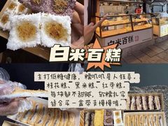 -衣裳街历史文化街区
