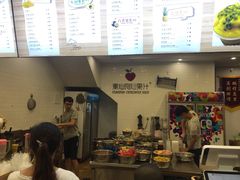 -潮汕良心果汁(金新北路店)