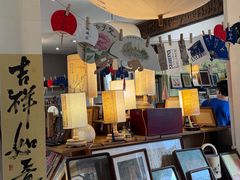 -邊城書店