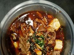 -每味每客·重庆麻辣烫(国泰店)