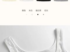 -迪卡侬(土桥店)