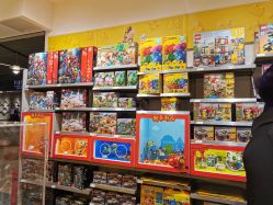 -乐高授权专卖店(浦东嘉里城店)