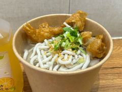 -非遗·十八曲鱼饺(西马总店)