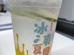 -咭味哆·炸鸡汉堡(昌安店)