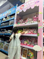 -逝水玩具折扣店