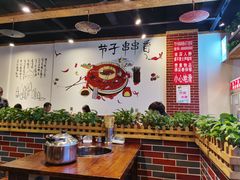 大堂-钢五区节子串串香(环球汇·天誉店)