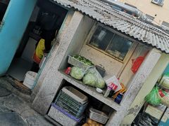 门面-华春餐馆(鱼山路店)