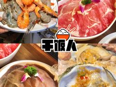 -千家粗粮王(MOMOPARK店)