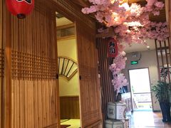 -山之川日料放题(通州店)