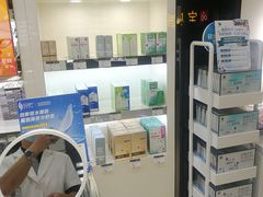 -宝岛眼镜(长沙侯家塘店)