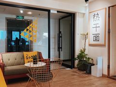 -不正咖啡(万达尊店)